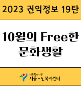 제목을 입력해주세요_-001 (1)(1).jpg